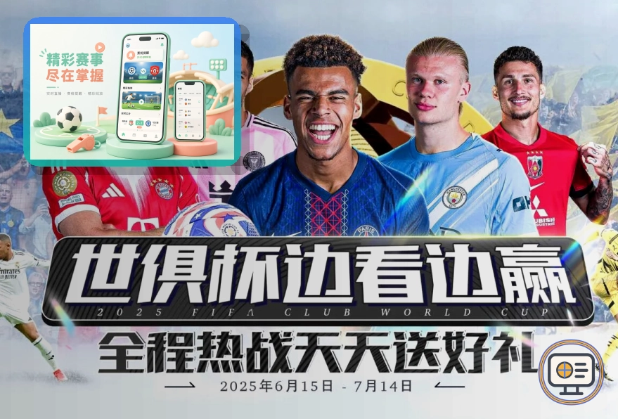 资讯维护表现奖